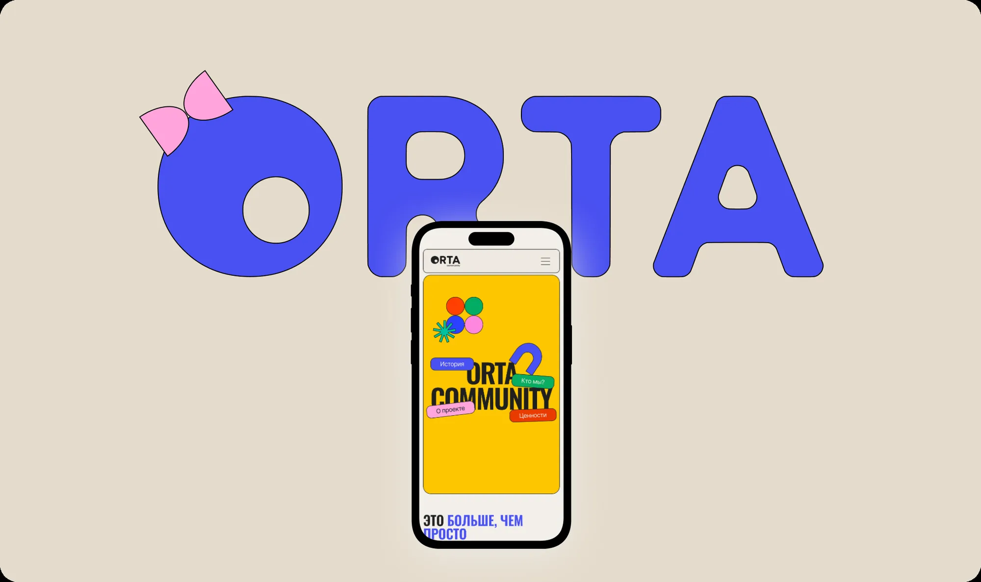 Orta Community website on a phone screen with the ORTA logo — lunö studio case