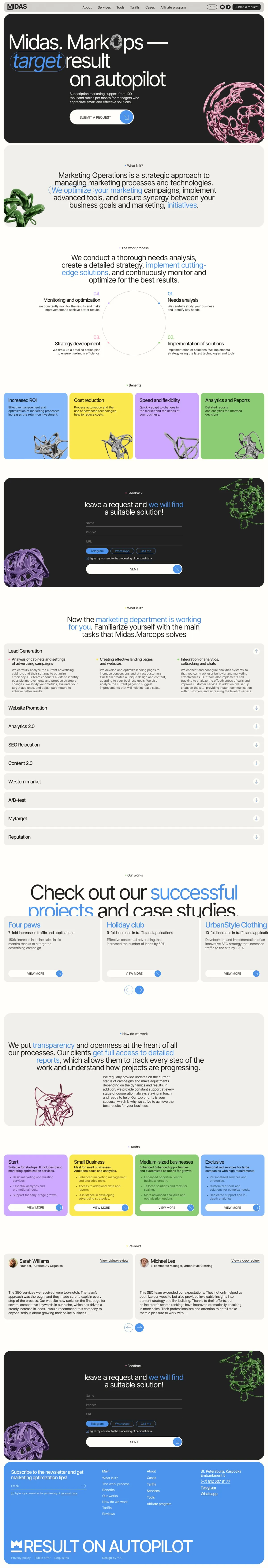 Midas home page: dark first screen, 3D objects and colorful blocks