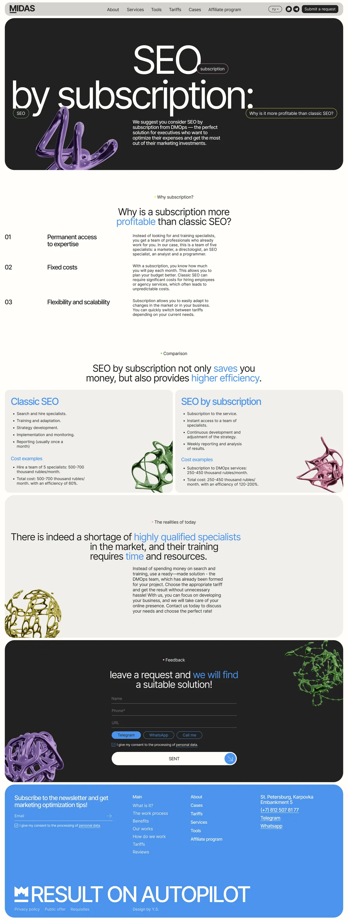 Midas SEO by subscription service page