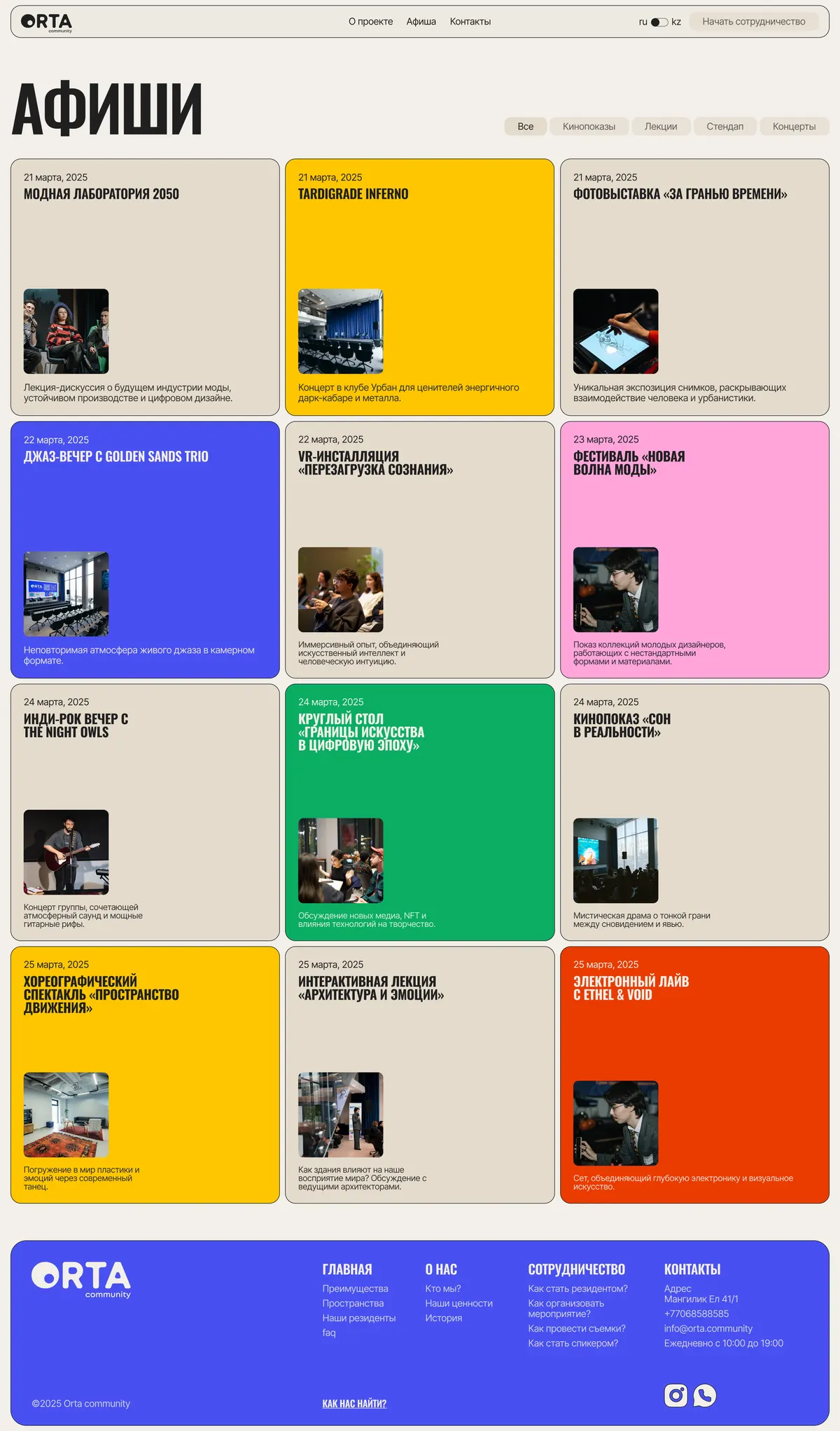 Orta Community events page with colorful event cards and filters