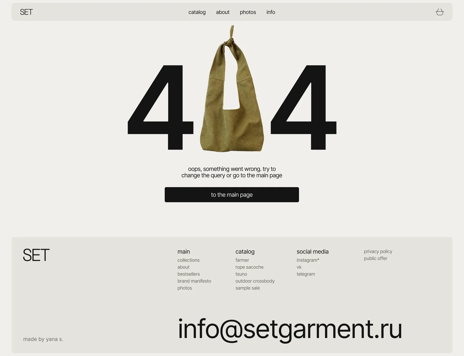 SET 404 error page