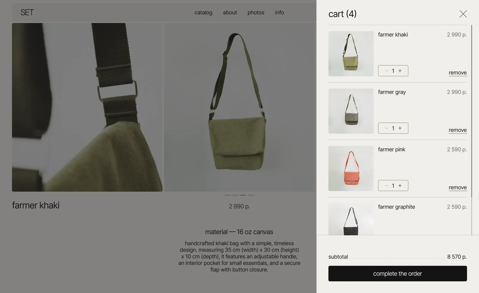 SET cart drawer over the product page